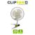 Garden HighPro - Klemmventilator CLIPFAN 15W, Durchmesser 15cm