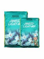 Atami Janeco Lightmix, 50L