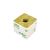 GRODAN growing cube small, 75x75x65mm, with a small hole