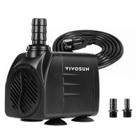 VIVOSUN Ultra tiché ponorné čerpadlo 660GPH 2500l/h, 35W