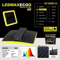 GARDEN HIGH PRO GROWKIT60 - Pěstební komplet 60x60x160cm (3)