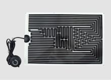 Závěsné topení a vyhřívací podložka s regulací výkonu, 78W,  28x80cm